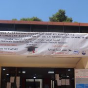fin-annee-2022 1